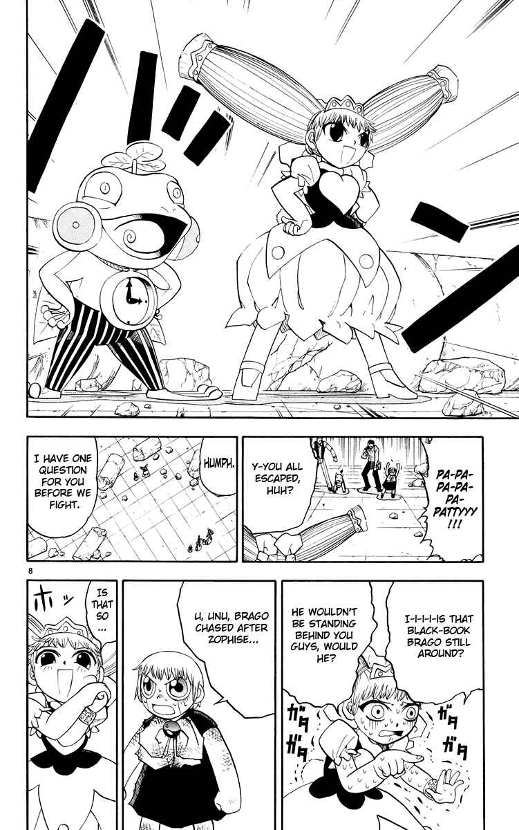 Page 15 Chapter 144 Zatch Bell!!