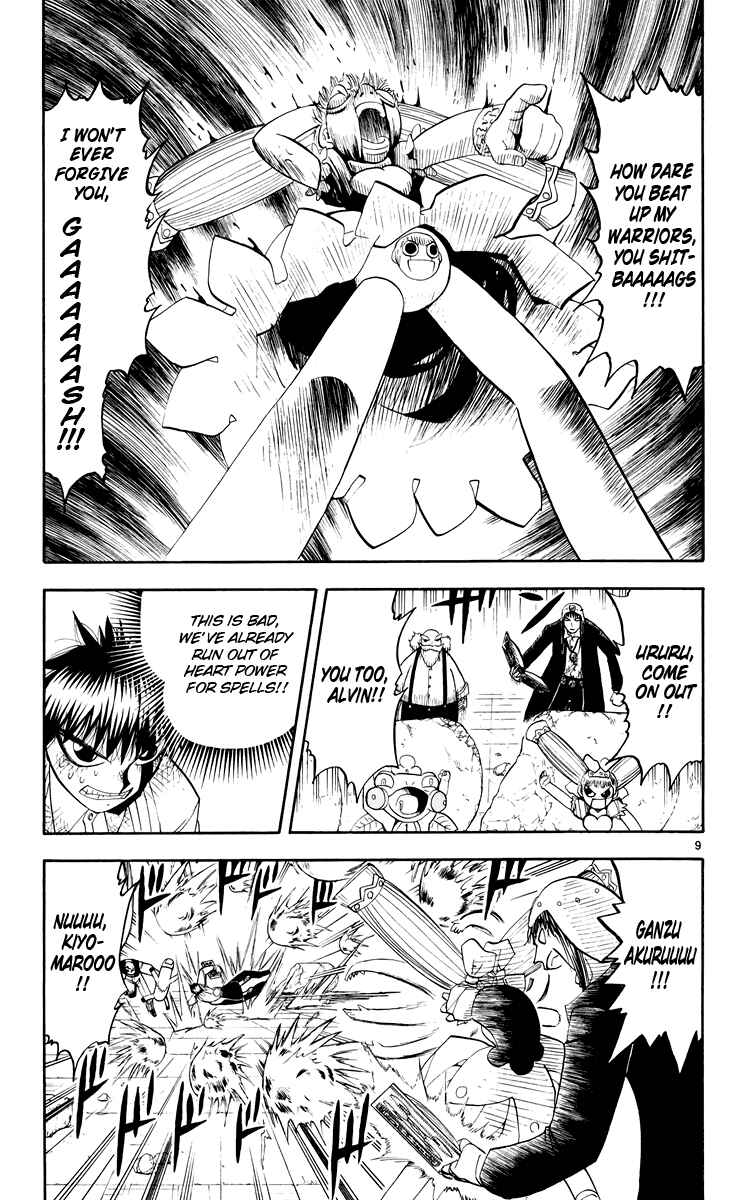 Page 16 Chapter 144 Zatch Bell!!