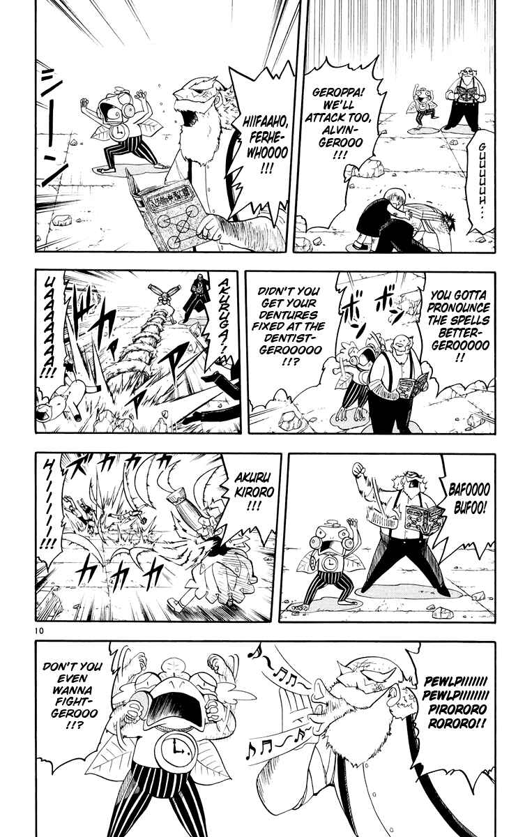 Page 17 Chapter 144 Zatch Bell!!