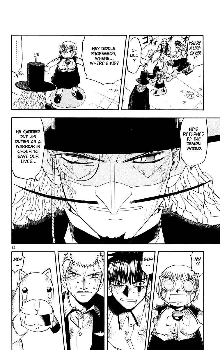 Page 21 Chapter 144 Zatch Bell!!