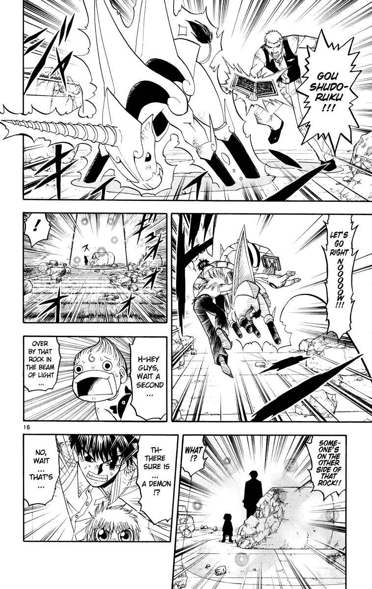 Page 23 Chapter 144 Zatch Bell!!