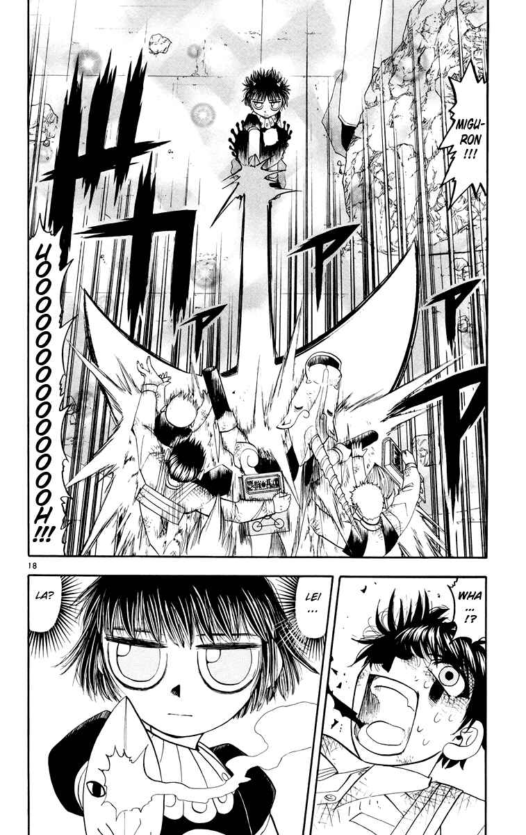Page 25 Chapter 144 Zatch Bell!!