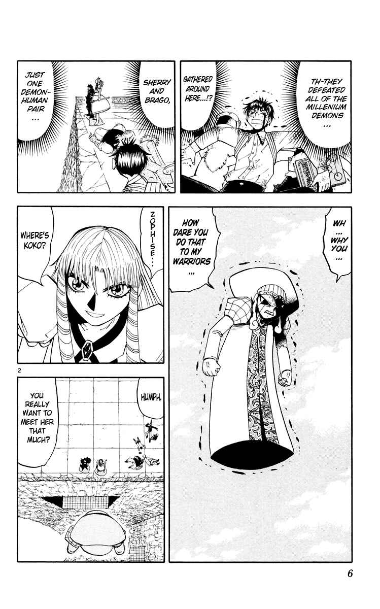 Page 9 Chapter 144 Zatch Bell!!