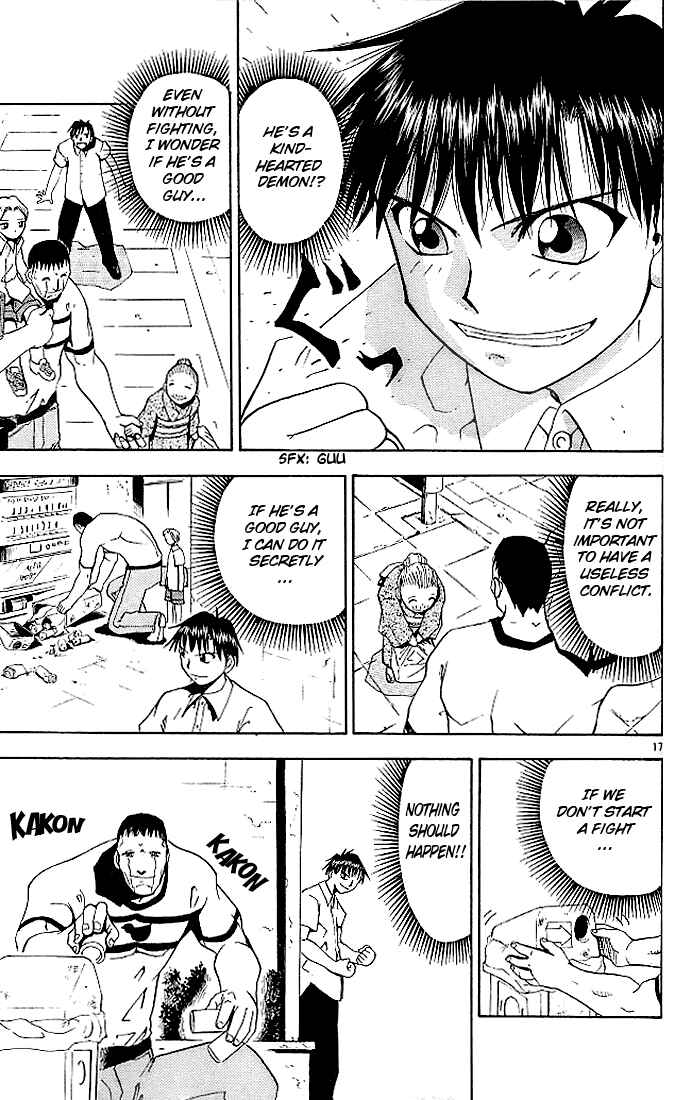 Page 17 Chapter 22 Zatch Bell!!