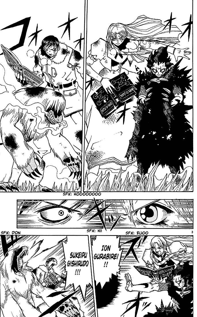 Page 3 Chapter 22 Zatch Bell!!