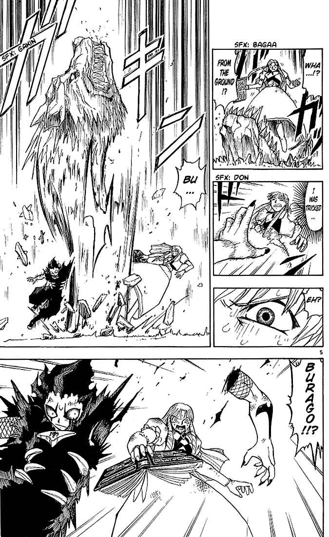 Page 5 Chapter 22 Zatch Bell!!