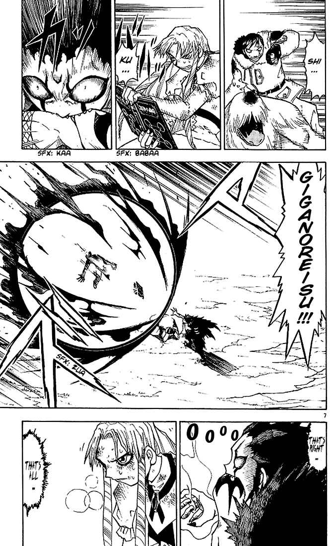 Page 7 Chapter 22 Zatch Bell!!