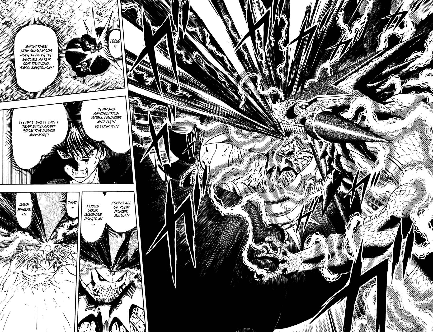 Page 11 Chapter 315 Zatch Bell!!