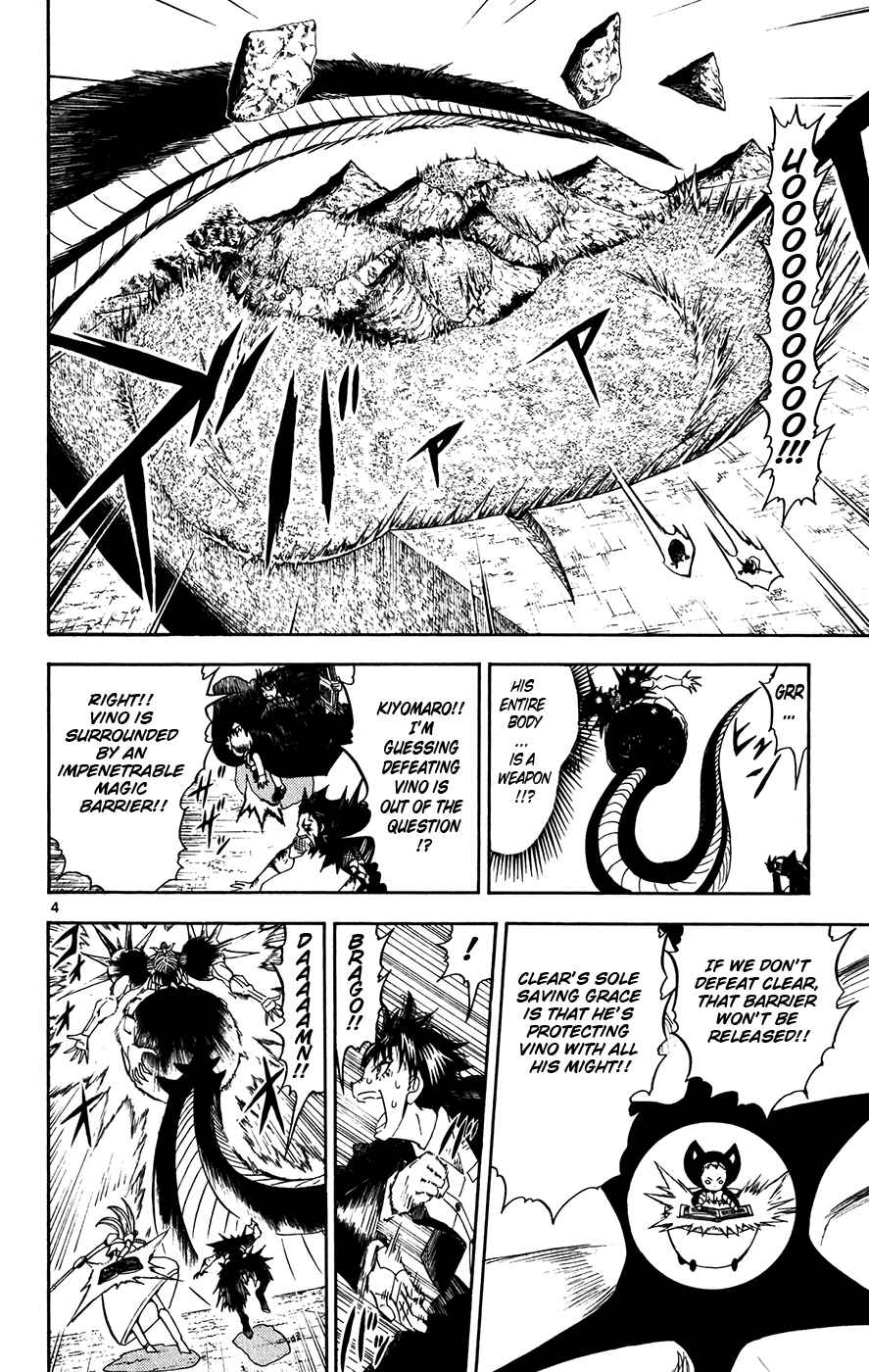Page 4 Chapter 315 Zatch Bell!!