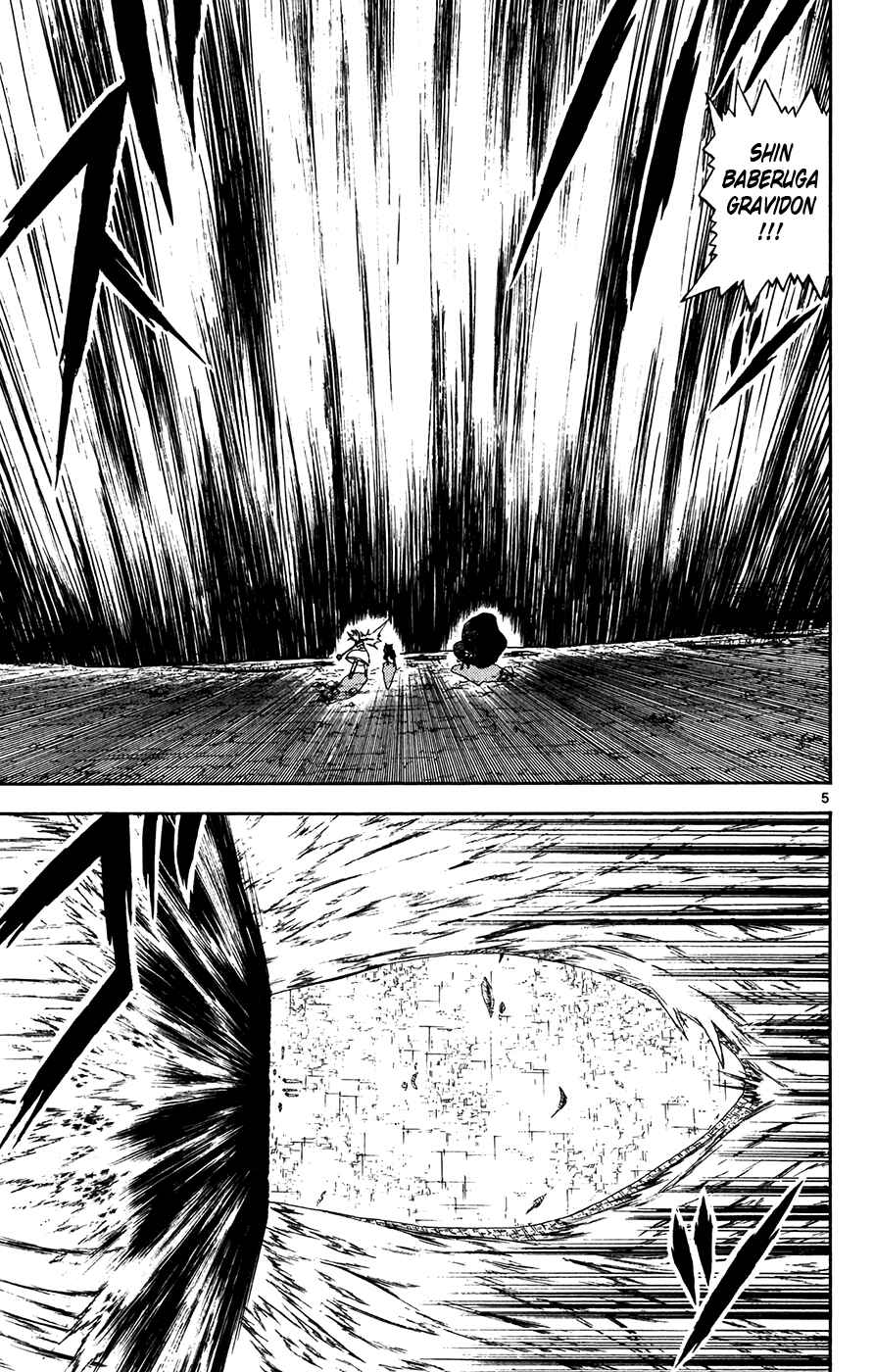 Page 5 Chapter 315 Zatch Bell!!