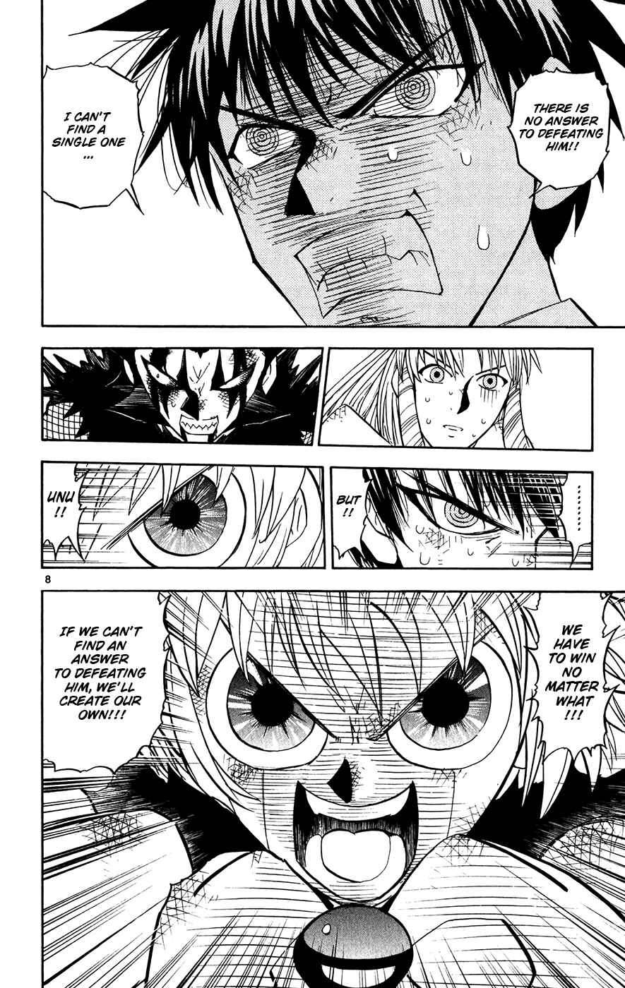 Page 7 Chapter 315 Zatch Bell!!