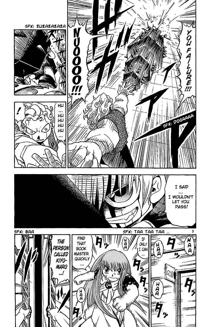 Page 3 Chapter 36 Zatch Bell!!