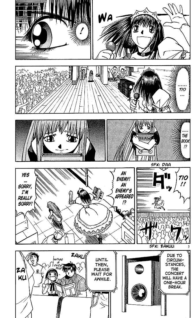 Page 7 Chapter 36 Zatch Bell!!