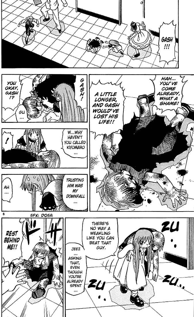 Page 8 Chapter 36 Zatch Bell!!