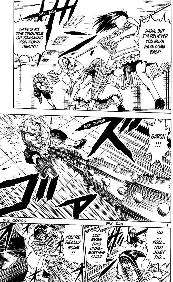 Page 9 Chapter 36 Zatch Bell!!