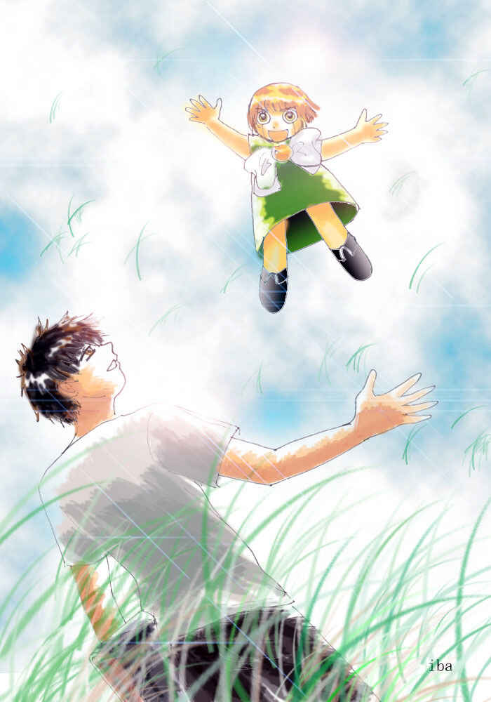 Page 18 Chapter 123.5 Zatch Bell!!