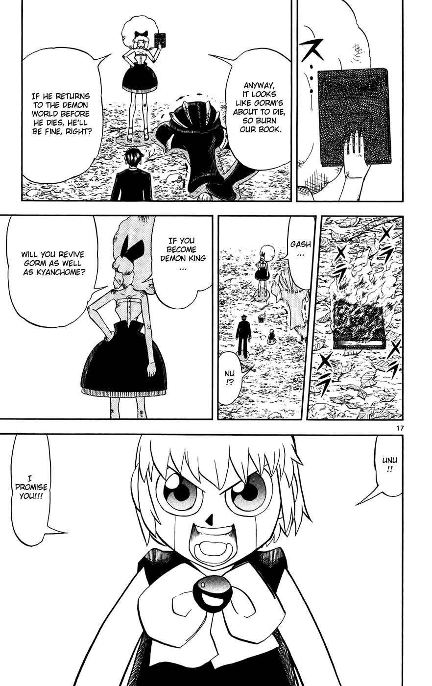 Page 17 Chapter 303 Zatch Bell!!