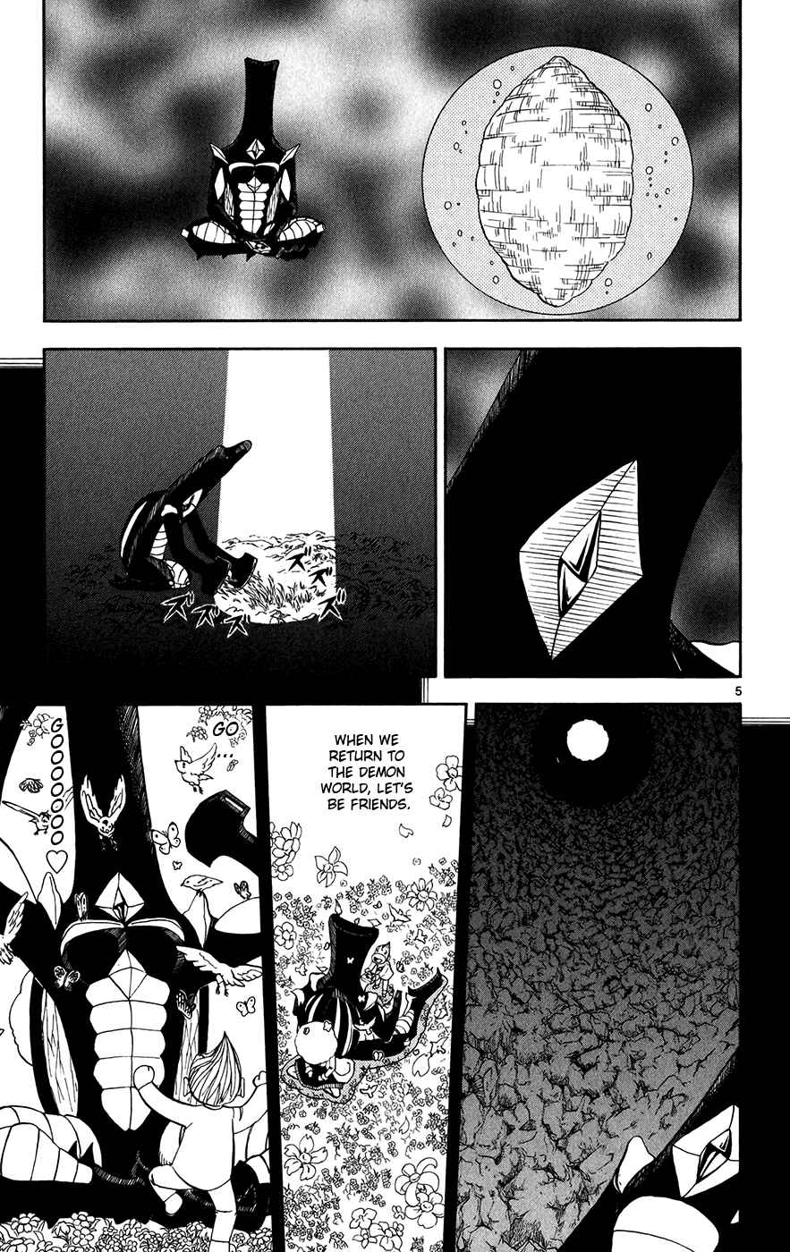 Page 5 Chapter 303 Zatch Bell!!
