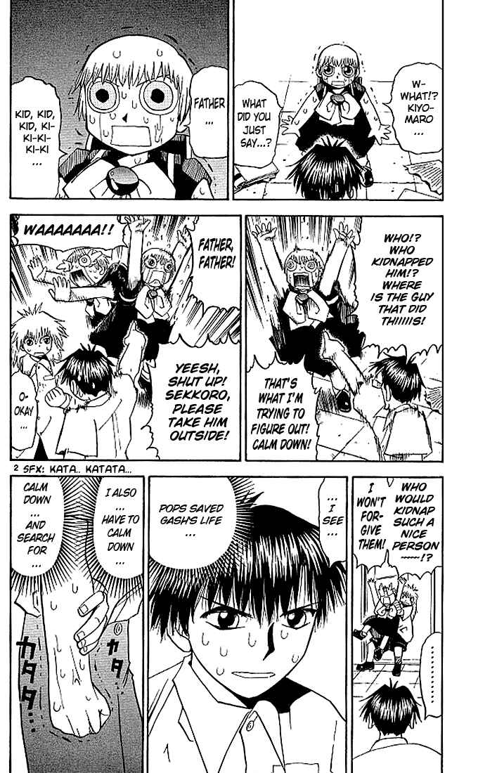 Page 2 Chapter 41 Zatch Bell!!