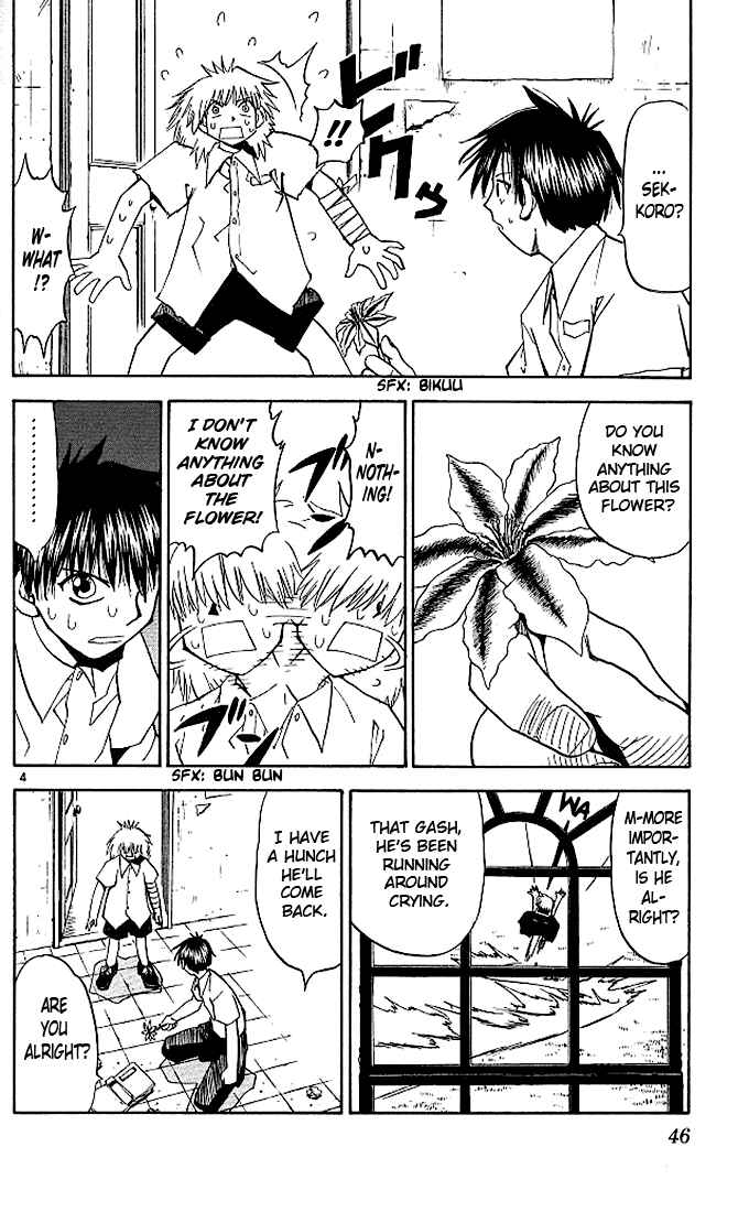 Page 4 Chapter 41 Zatch Bell!!