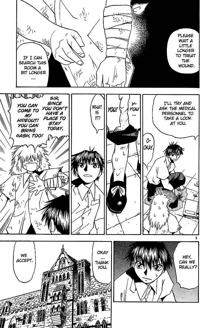Page 5 Chapter 41 Zatch Bell!!