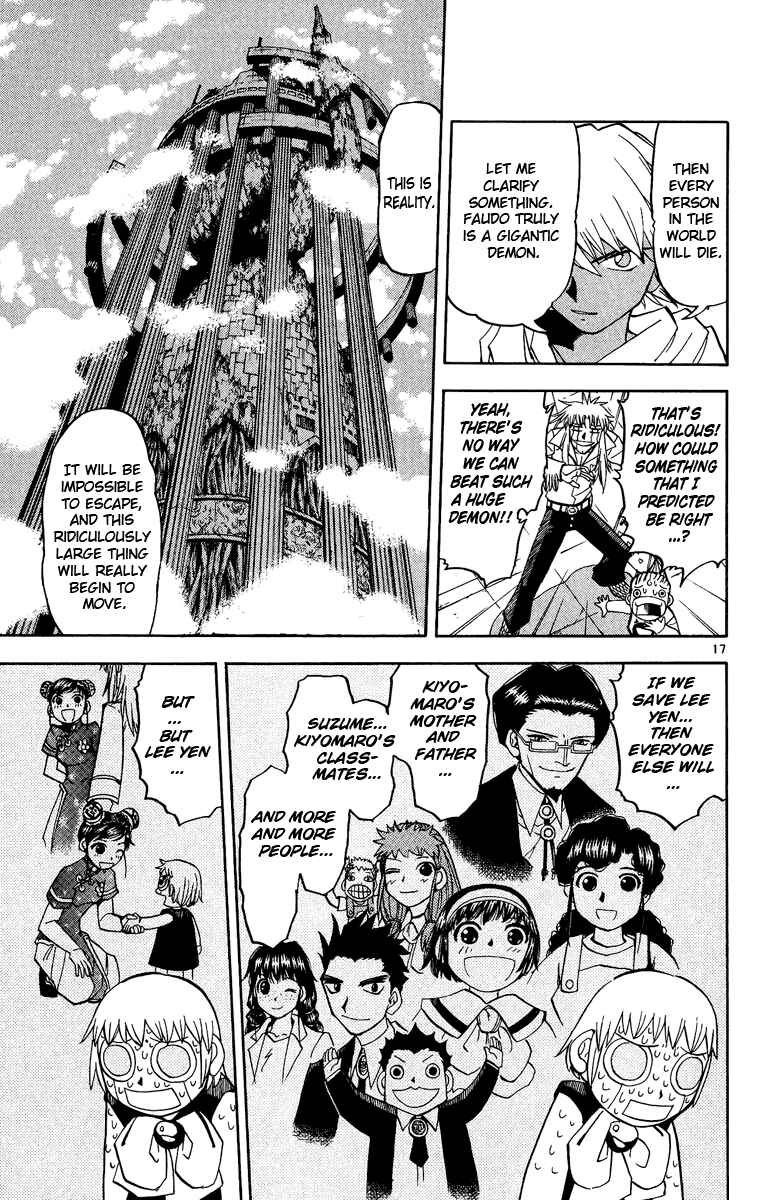Page 17 Chapter 197 Zatch Bell!!