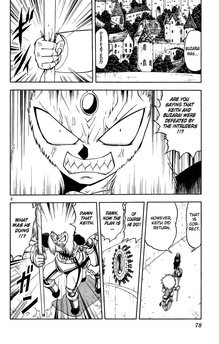 Page 2 Chapter 197 Zatch Bell!!