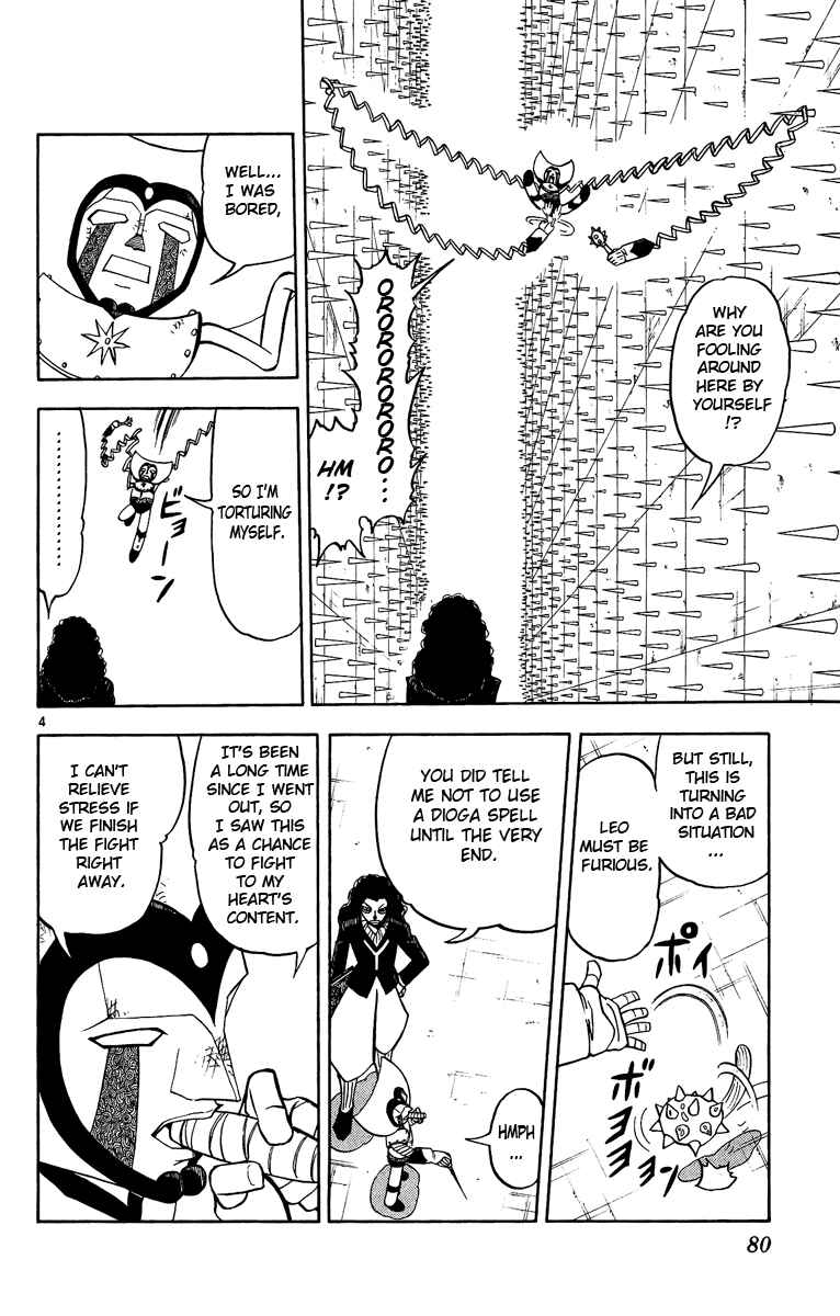 Page 4 Chapter 197 Zatch Bell!!