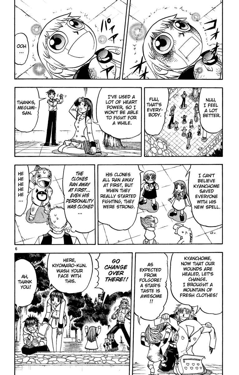 Page 6 Chapter 197 Zatch Bell!!