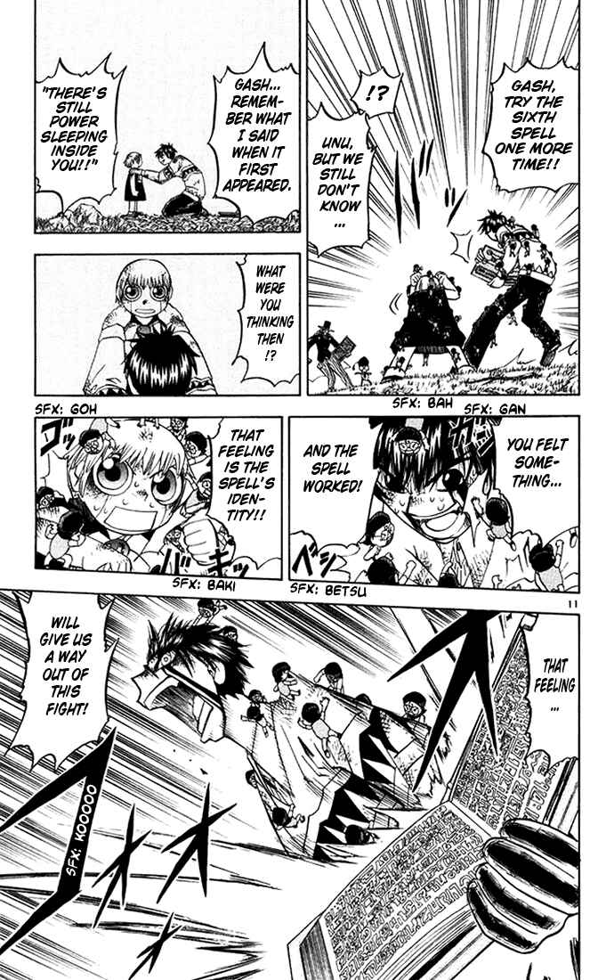 Page 11 Chapter 97 Zatch Bell!!
