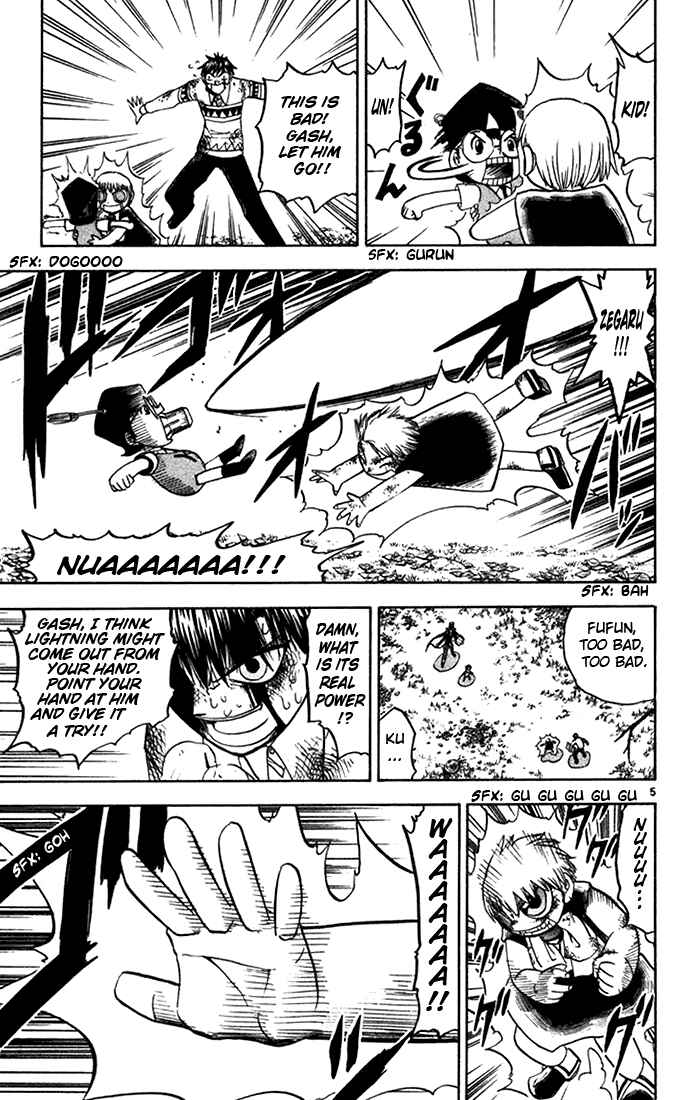 Page 5 Chapter 97 Zatch Bell!!