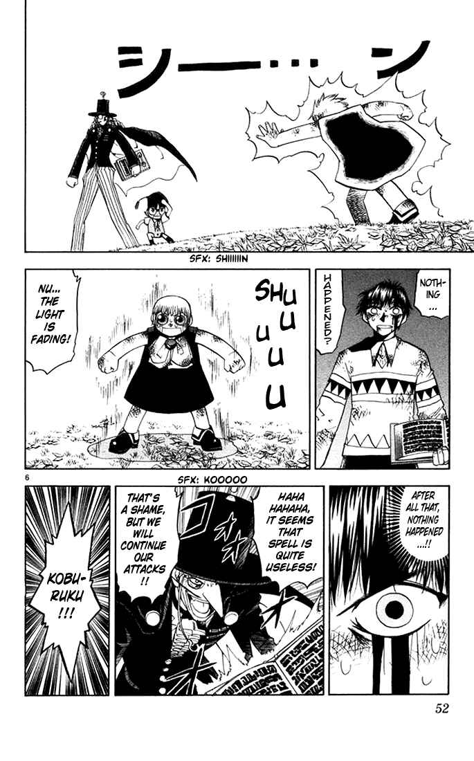 Page 6 Chapter 97 Zatch Bell!!