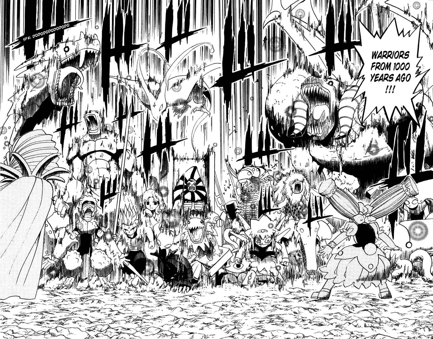 Page 15 Chapter 103 Zatch Bell!!
