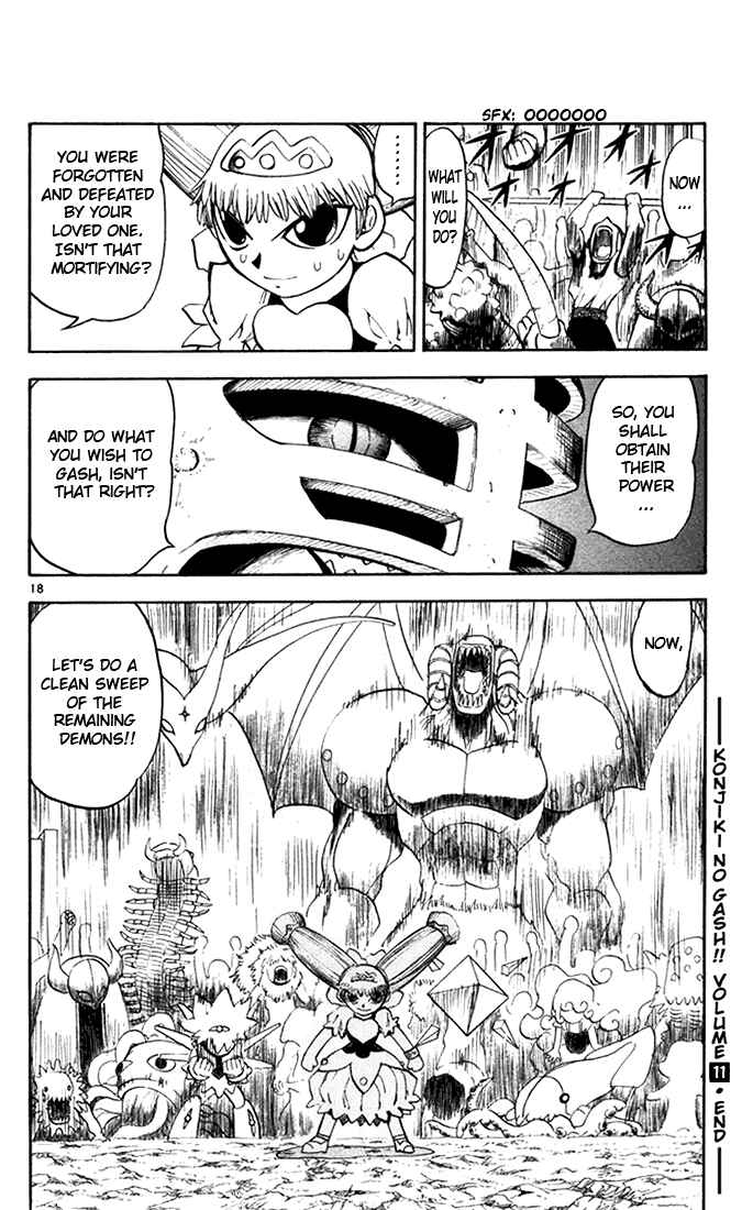 Page 16 Chapter 103 Zatch Bell!!