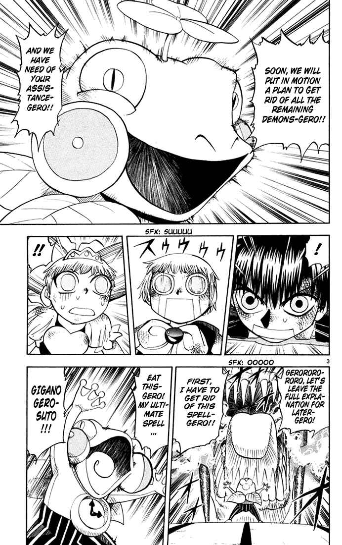 Page 3 Chapter 103 Zatch Bell!!