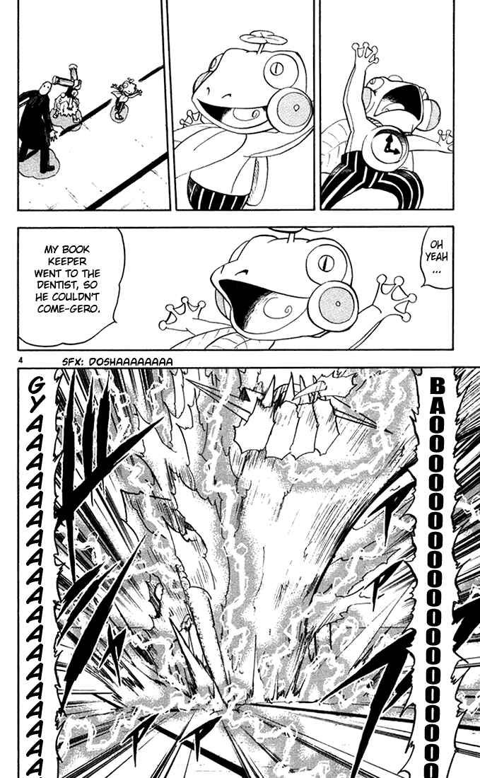 Page 4 Chapter 103 Zatch Bell!!
