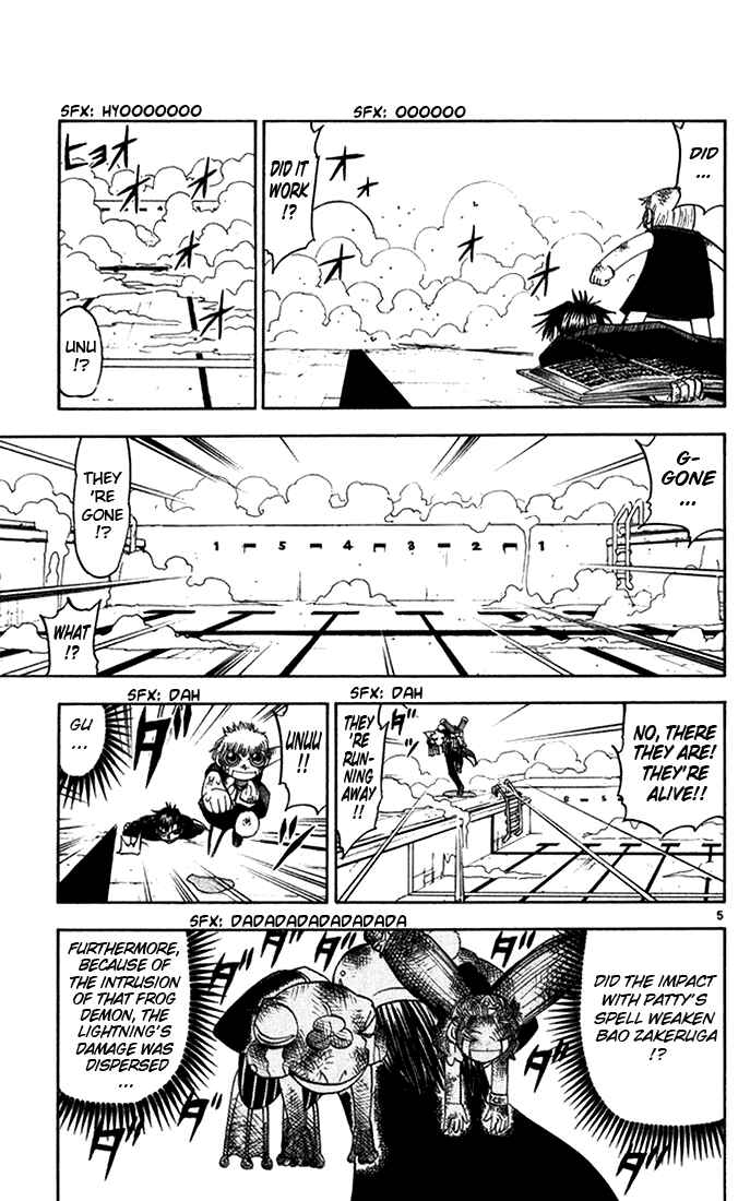 Page 5 Chapter 103 Zatch Bell!!