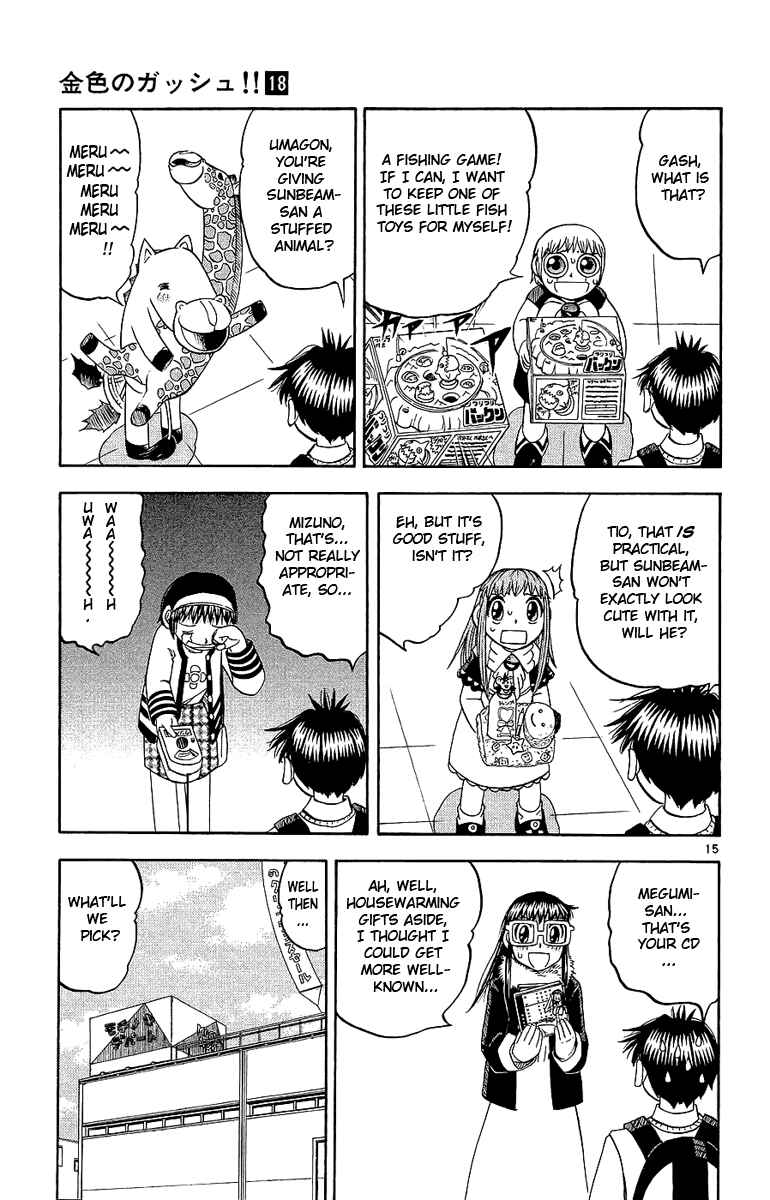 Page 15 Chapter 168 Zatch Bell!!