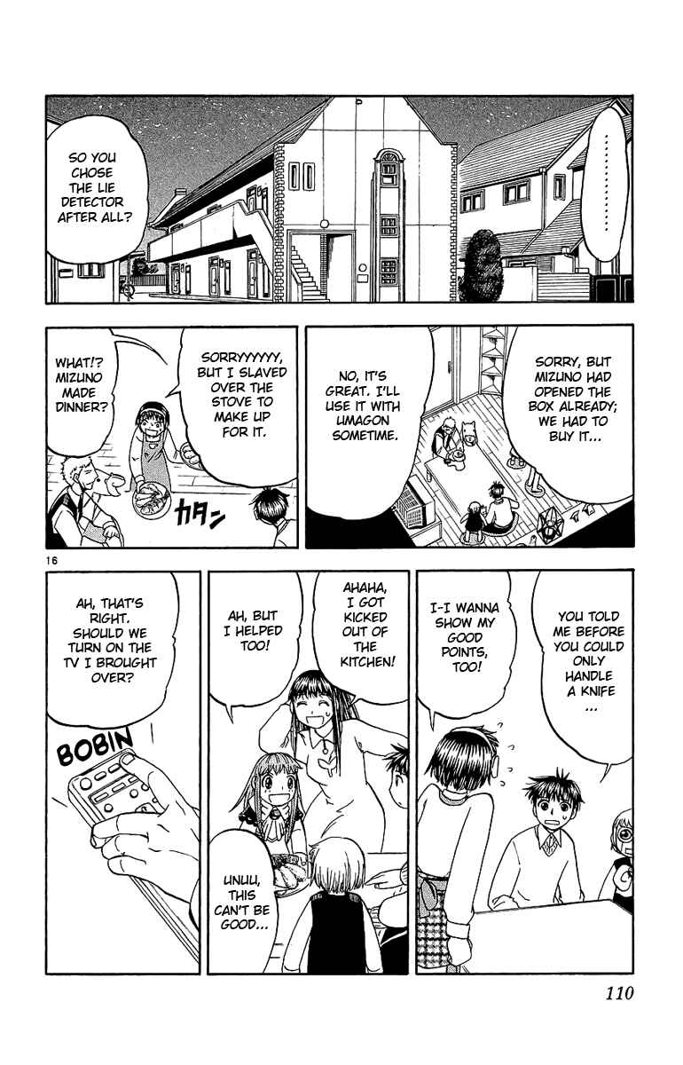 Page 16 Chapter 168 Zatch Bell!!