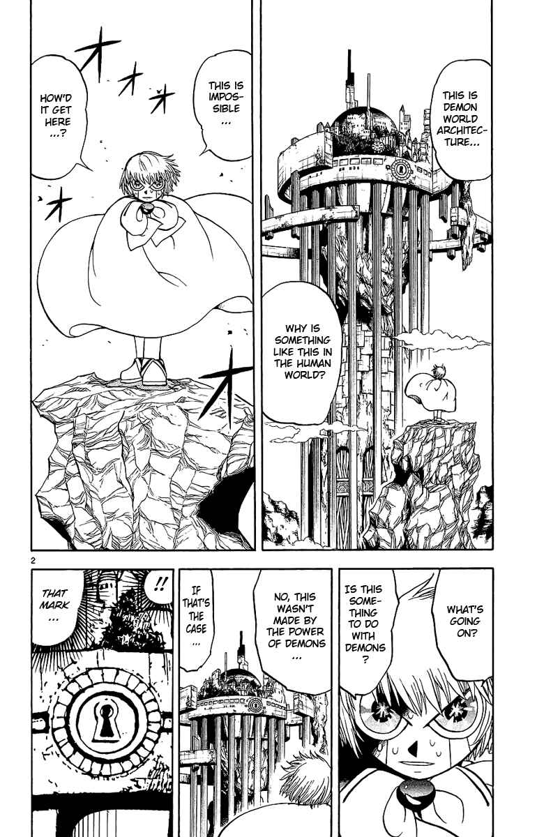 Page 2 Chapter 168 Zatch Bell!!