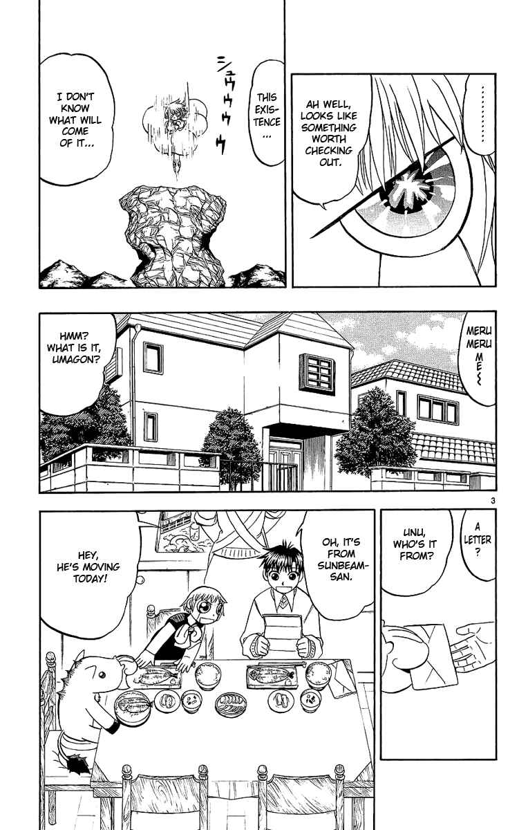 Page 3 Chapter 168 Zatch Bell!!