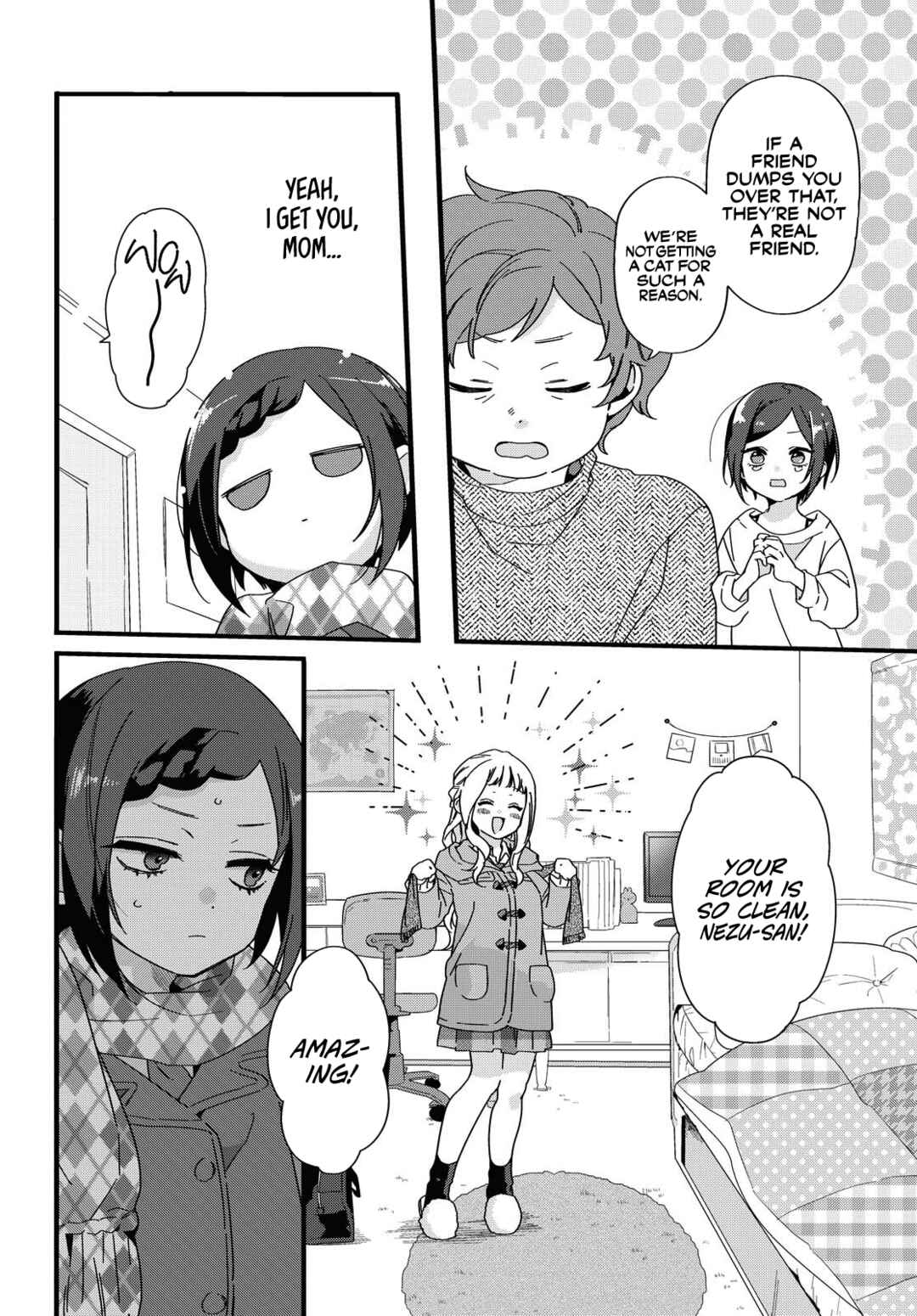 Page 8 Chapter Unknown_9cc8 Schrödin Girl