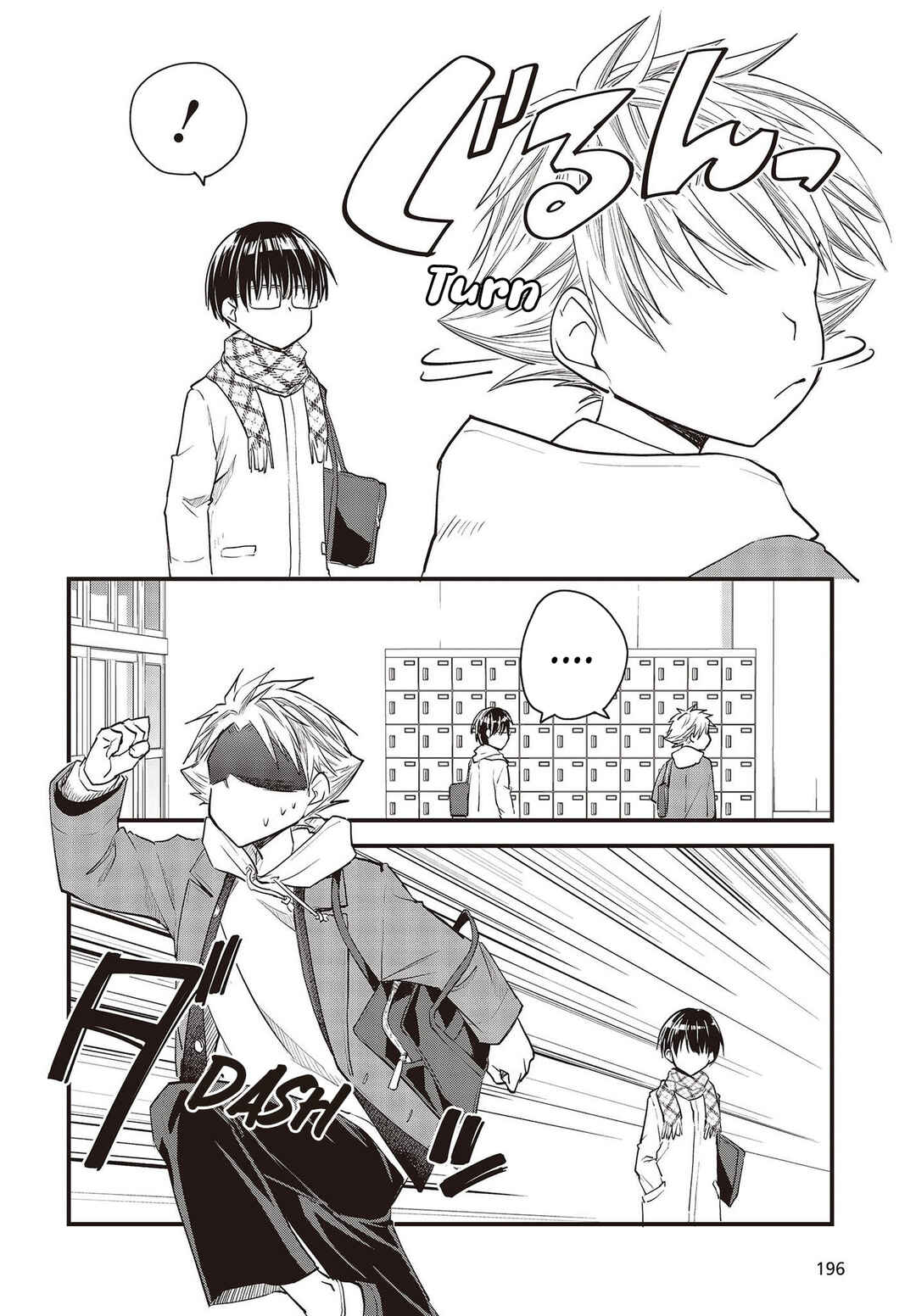Page 10 Chapter 2 Poker Face Josou Danshi to.