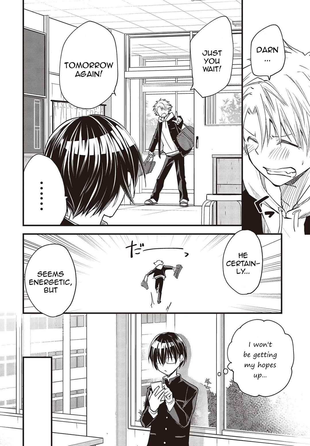 Page 12 Chapter 3 Poker Face Josou Danshi to.
