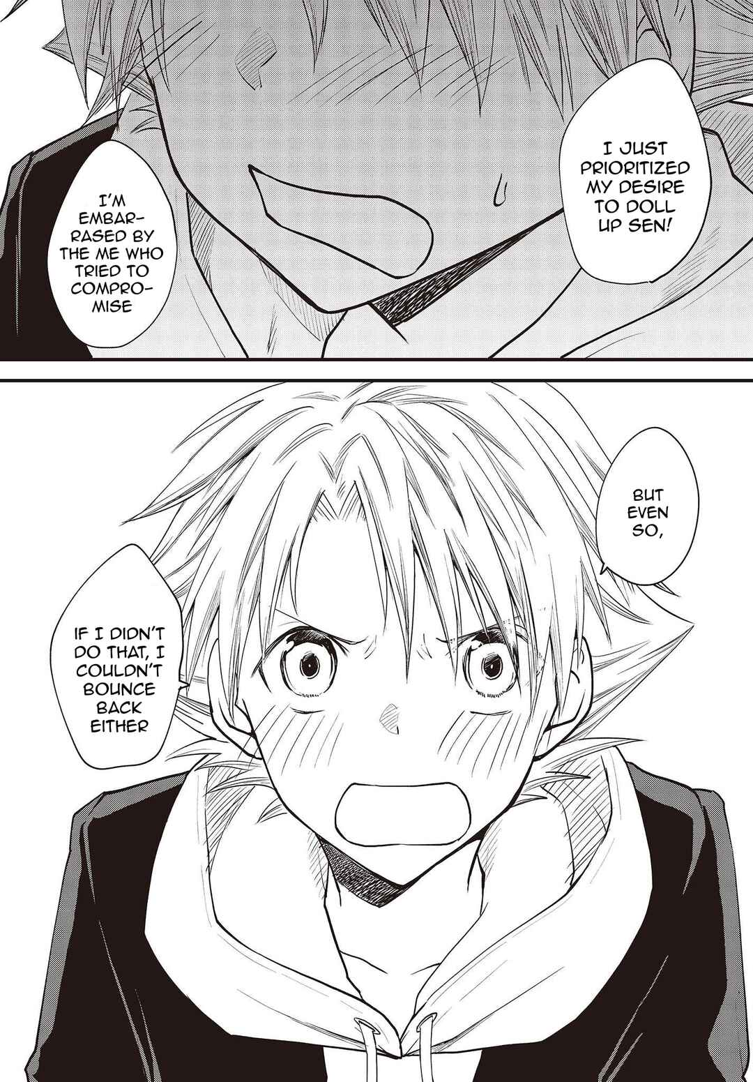 Page 21 Chapter 3 Poker Face Josou Danshi to.