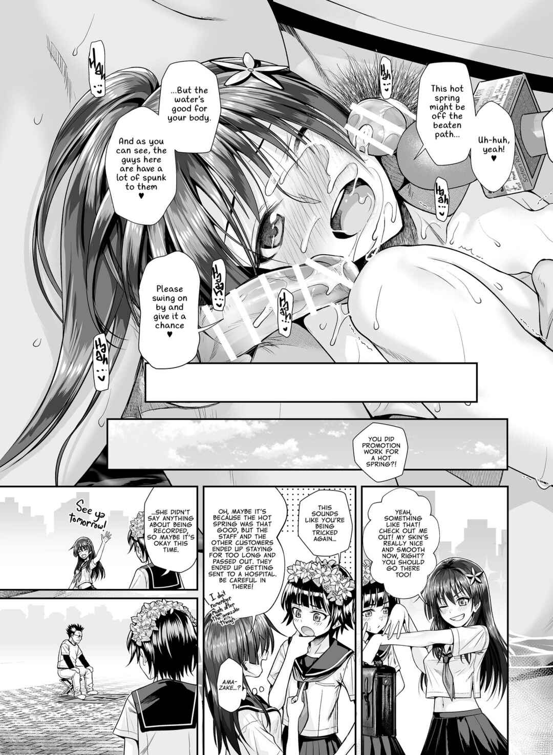 Page 25 Chapter Unknown_0ee6 Toaru Kagaku no Railgun - Saten-san Onsen Report o Suru Natsu (Doujinshi)