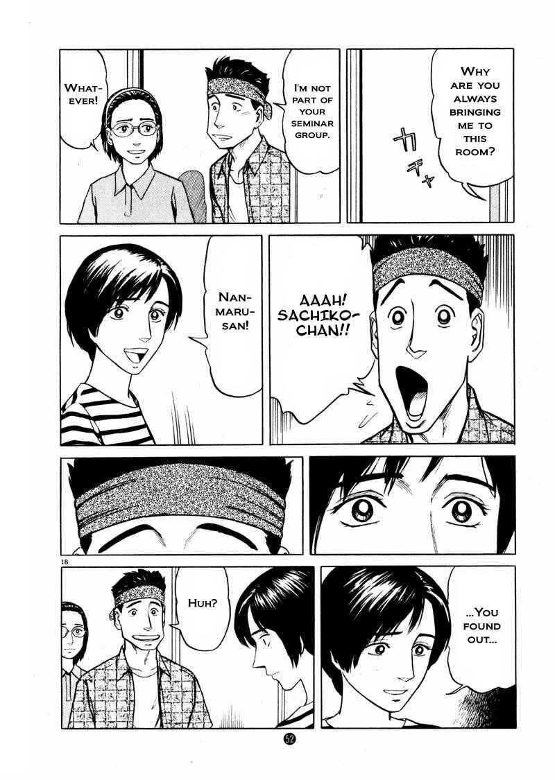 Page 18 Chapter 16 The Country of Tanabata