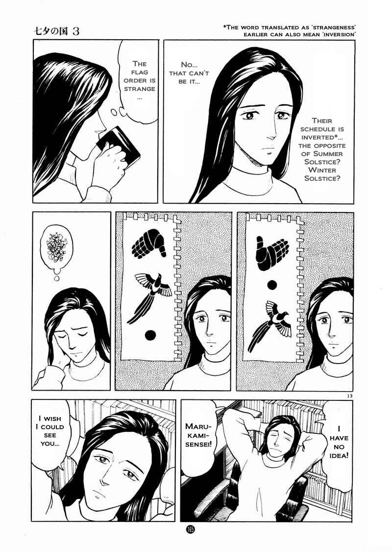 Page 13 Chapter 20 The Country of Tanabata