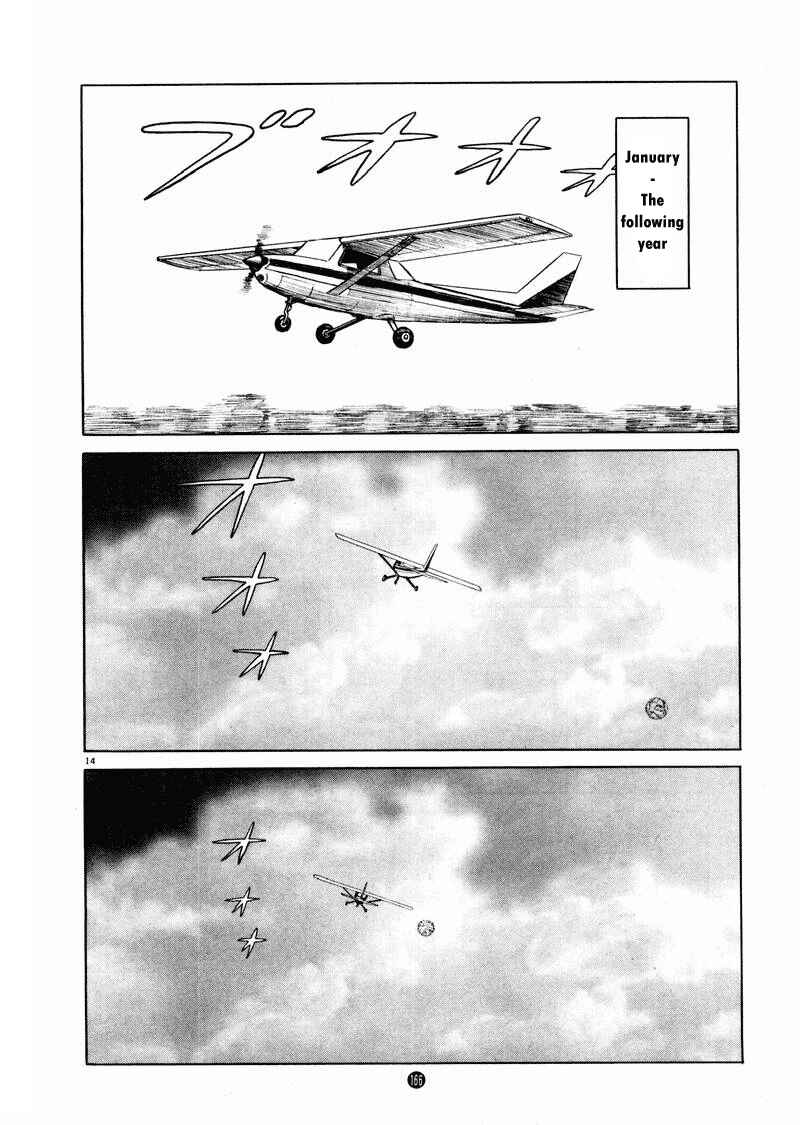 Page 14 Chapter 20 The Country of Tanabata
