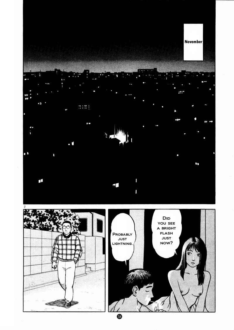 Page 2 Chapter 20 The Country of Tanabata